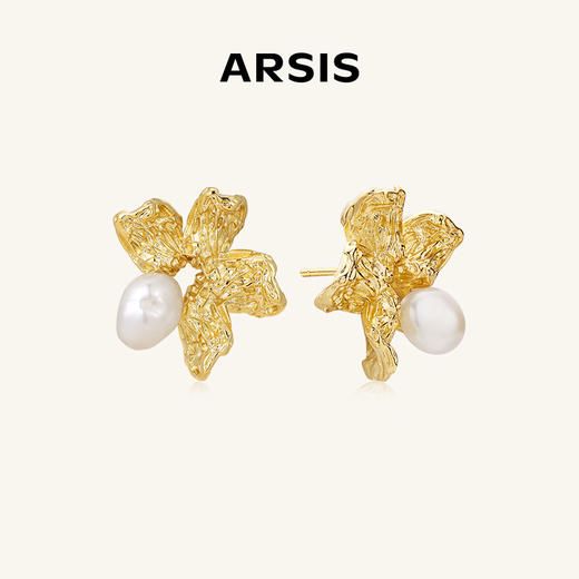 ARSIS丨纯真年代系列 五瓣花耳钉 商品图0