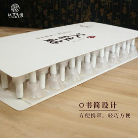 以艾为爱 小柱灸艾柱贴 纯艾绒柱 64柱