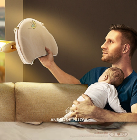 【母婴】德国安宝仕婴儿定型枕矫正枕头新生儿宝宝头型纠正防偏头枕儿童枕
