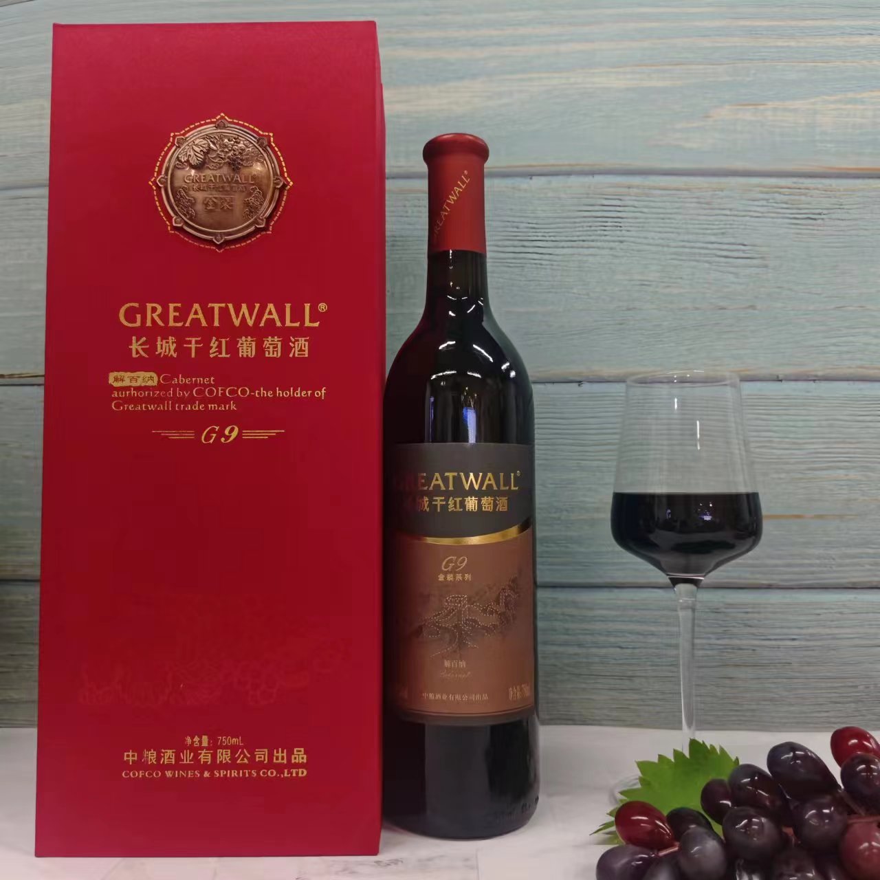 长城G9解百纳干红