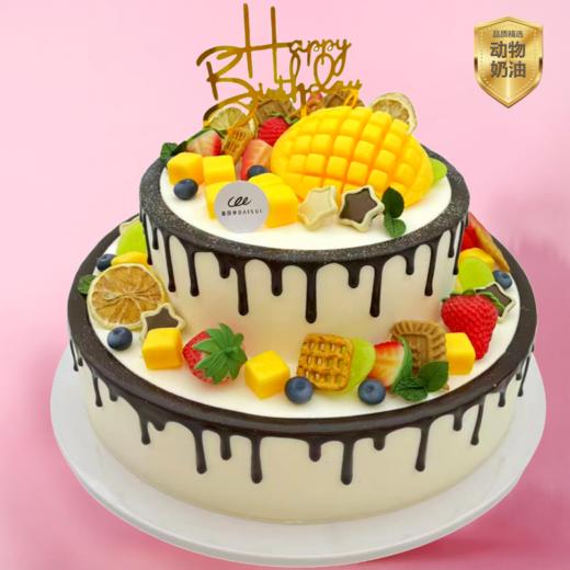 【4选1】双层蛋糕9-12 商品图2