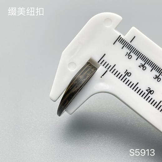 S5913(整包购买) 商品图4