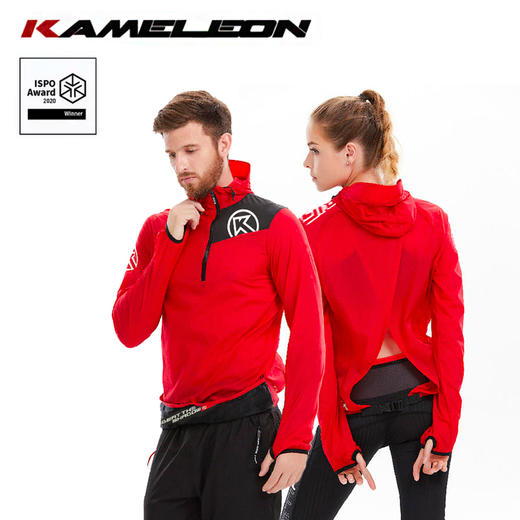 BigK 大K KAMELEON V2变色龙防风可收纳皮肤衣 路跑训练 城市休闲 户外徒步 商品图2