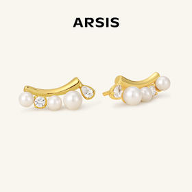 ARSIS银饰｜纯真年代系列 微笑耳钉