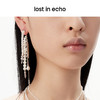 [捡漏价]lost in echo设计品牌轻奢小众高级感瀑布流苏珠帘珍珠耳环耳钉女 商品缩略图2