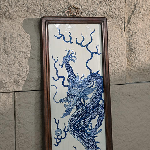 民国 红木框青花龙纹瓷板画挂屏 商品图1