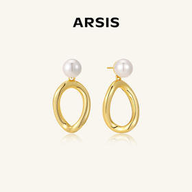 ARSIS 丨 纯真年代系列 扭转耳钉