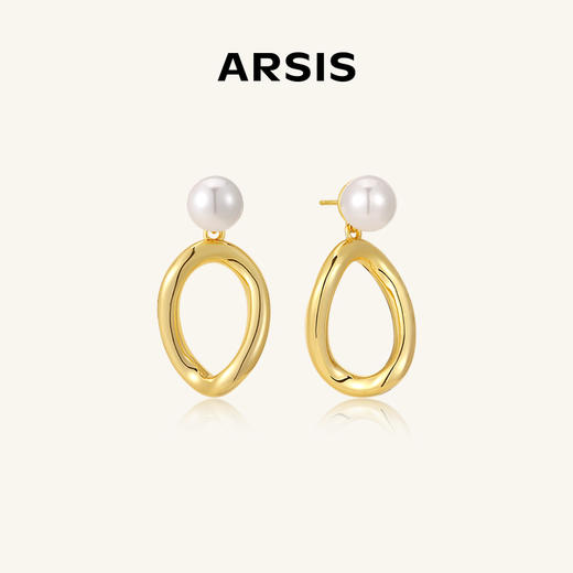 ARSIS 丨 纯真年代系列 扭转耳钉 商品图0