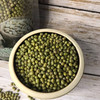 【消暑必备】黑龙江特级绿豆，无需泡发，出沙率好 商品缩略图1