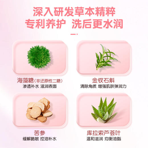 【梦幻泡泡，柔和不刺激！拍1发2！】OPOSi氨基酸云朵泡泡洁面慕斯50ml，方便携带，深层清洁肌肤，同时保湿补水，让你的肌肤水嫩明亮。 商品图2