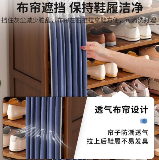 【鞋柜】鞋架子家用门口仿实木省空间经济型分层隔板简易鞋柜 商品图1