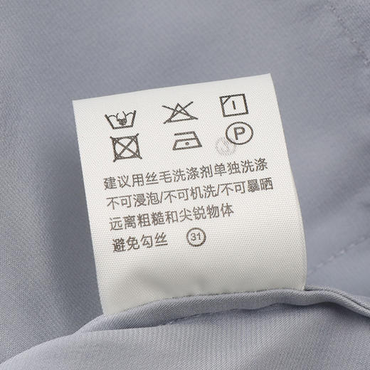 金三塔19姆米重磅真丝时尚年轻100%桑蚕丝衣裤套男睡衣新品  YSMDC202 商品图5