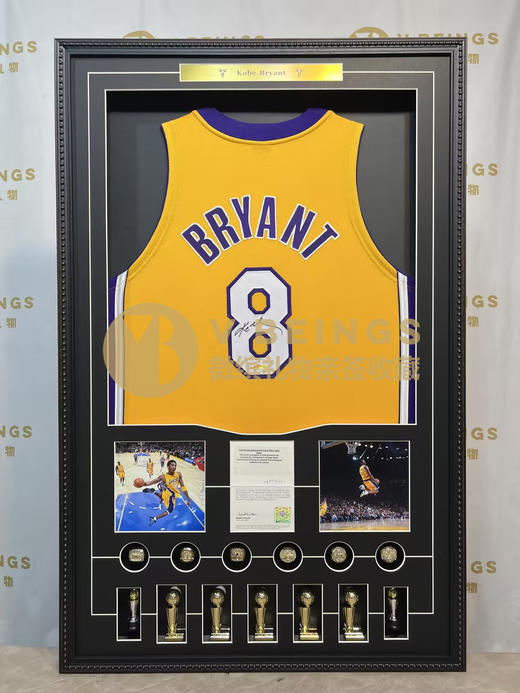 收藏系列 科比 湖人队8号黄色 亲笔签名球衣 商品图1