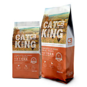 c3冻干猫粮帕缇朵官方全价主食牛肉鸡肉旗舰成猫幼猫咪店营养发腮（刮码发货）