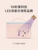 【芯片升级款】59秒P30带烘干和消毒柜内裤消毒机家用烘干机小型衣物紫外线内衣消毒盒收纳袋 商品缩略图2