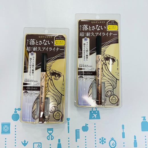 KISSME花漾美姬 超持久极细抗晕眼线笔（038126）（038133）（038140）（077361）（077378） 商品图3