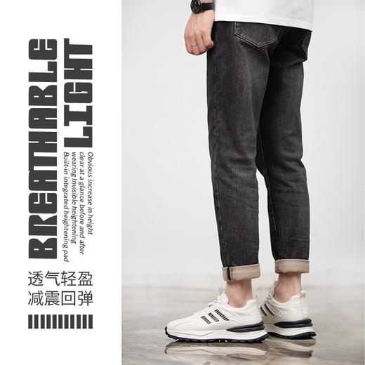 内增高男鞋6cm男士增高鞋男运动鞋时尚百搭透气网面轻便 商品图4