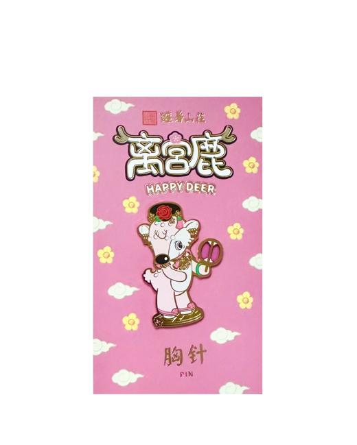 离宫鹿胸针-芭亚拉 商品图0