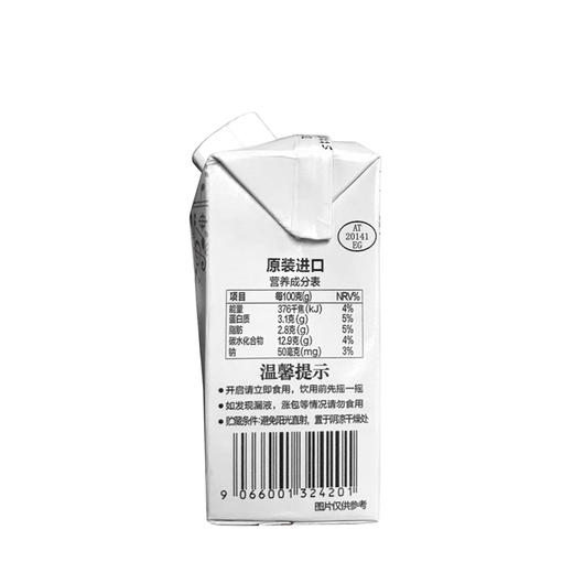 奥地利进口太慕风味酸奶 200g*10 商品图3