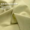 【ins简约纯色！水洗棉枕头套枕套一对装】柔软舒适亲肤透气，不易褪色，简约纯色设计，手感柔软贴合肌肤，夏季40支全棉家用100纯棉 商品缩略图2