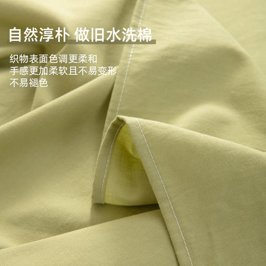 【ins简约纯色！水洗棉枕头套枕套一对装】柔软舒适亲肤透气，不易褪色，简约纯色设计，手感柔软贴合肌肤，夏季40支全棉家用100纯棉 商品图2