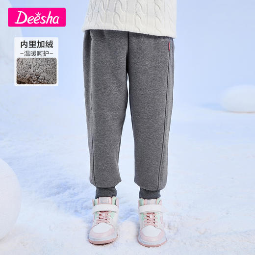 笛莎童装女童加绒裤子2022深冬季新款羊羔绒长裤宝宝儿童棉裤加厚 商品图1