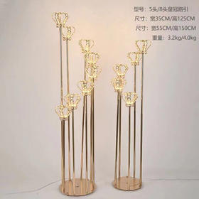 皇冠路引【运费自理】