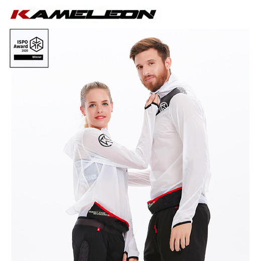 BigK 大K KAMELEON V2变色龙防风可收纳皮肤衣 路跑训练 城市休闲 户外徒步 商品图4