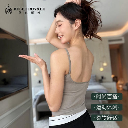 新款夏季带胸垫吊带抹胸女内搭打底外穿美背文胸一体带胸垫上衣BXD5064 商品图4