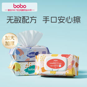 bobo 特柔加厚 手口 湿巾 90抽*3包