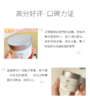 【枫缇全能面霜补血草特润高光修护面霜】🔥【买一送一】💥超值特惠，紧致肌肤，平滑弹嫩，以油入霜，特润保湿，提亮肌肤,四季可用的全能精油面霜 商品缩略图5