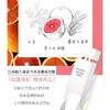 美国 Elizabeth Arden伊丽莎白雅顿 白茶清新花香女士淡香水（木质调）50ml/100ml 商品缩略图3