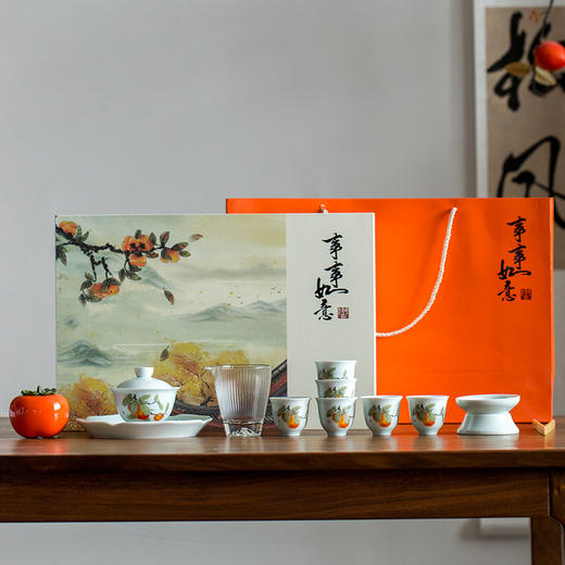 事事如意茶具套装 商品图0