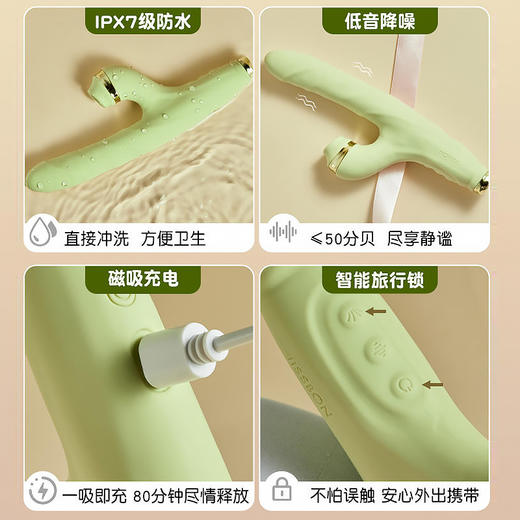 杰士邦Master系列细型自动伸缩吮吸震动棒 商品图3