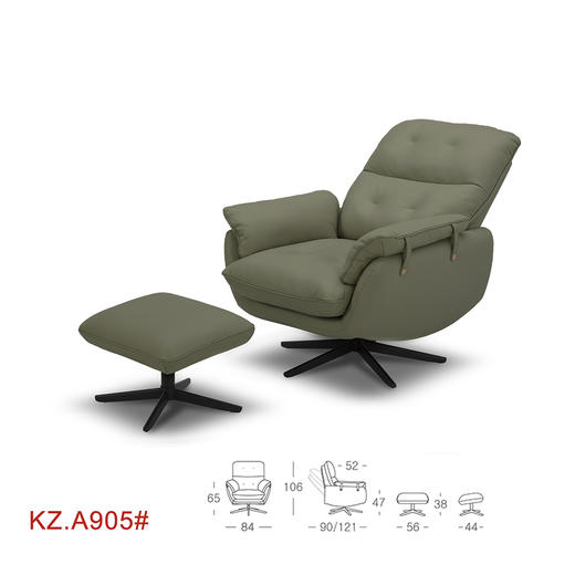 顾家家居整装 360°可旋转皮单椅 KZ.A905逍遥椅 商品图4