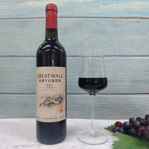 长城天韵3赤霞珠干红葡萄酒 商品图0