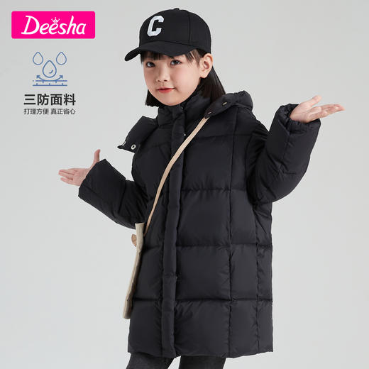 【三防】笛莎童装女童羽绒服冬新款中大童儿童时尚连帽中长款外套 商品图0