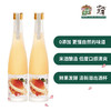 十七光年果酒青梅双支330ml*2 商品缩略图2