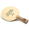 达克DARKER 7P-2A ARYL CARBON 7P2A芳碳乒乓球底板 商品缩略图1