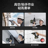 威克士工业级电锤WU380S锂电轻型电捶充电电钻冲击钻无线电动工具 商品缩略图1