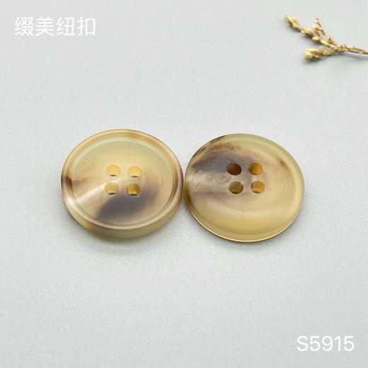 S5915(整包购买) 商品图1