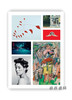 Whitney Museum of American Art : Handbook of the Collection / 惠特尼美国艺术博物馆：收藏手册 商品缩略图0