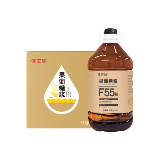 【佳芝味】果葡糖浆F55（品牌直发） 商品图4