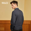 MD名盾行政夹克男士秋冬新品抗皱商务干部茄克易打理翻领外套 商品缩略图4