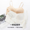 【商场同款】熳洁儿 无钢圈三角杯轻薄文胸无痕光面美背内衣可调节肩带23201553 商品缩略图6