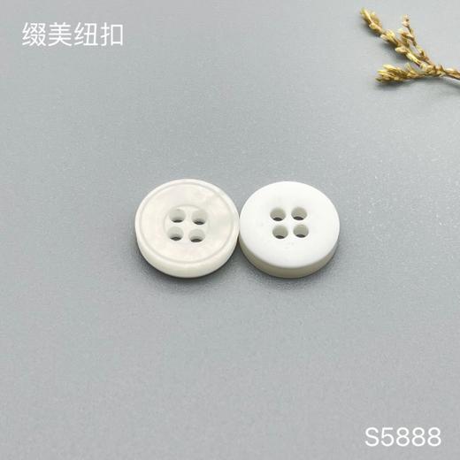 S5888(整包购买) 商品图1