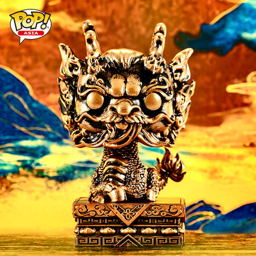 Funko POP! Asia Auspicious Beast- Kirin(Exclusive) 亚洲系列 神兽瑞兽 麒麟 夏日限定款 公仔手办摆件 66657 商品图1