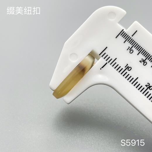 S5915(整包购买) 商品图4