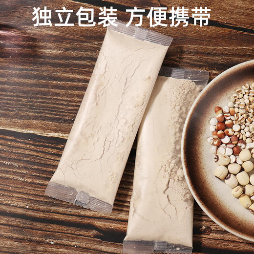 古方四神汤食养 莲子茯苓芡实薏米山药  低温烘焙磨粉 五大零添加 10袋装/盒 商品图2