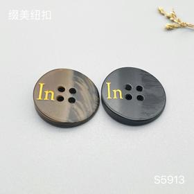 S5913(整包购买)